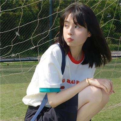 成人生活技能