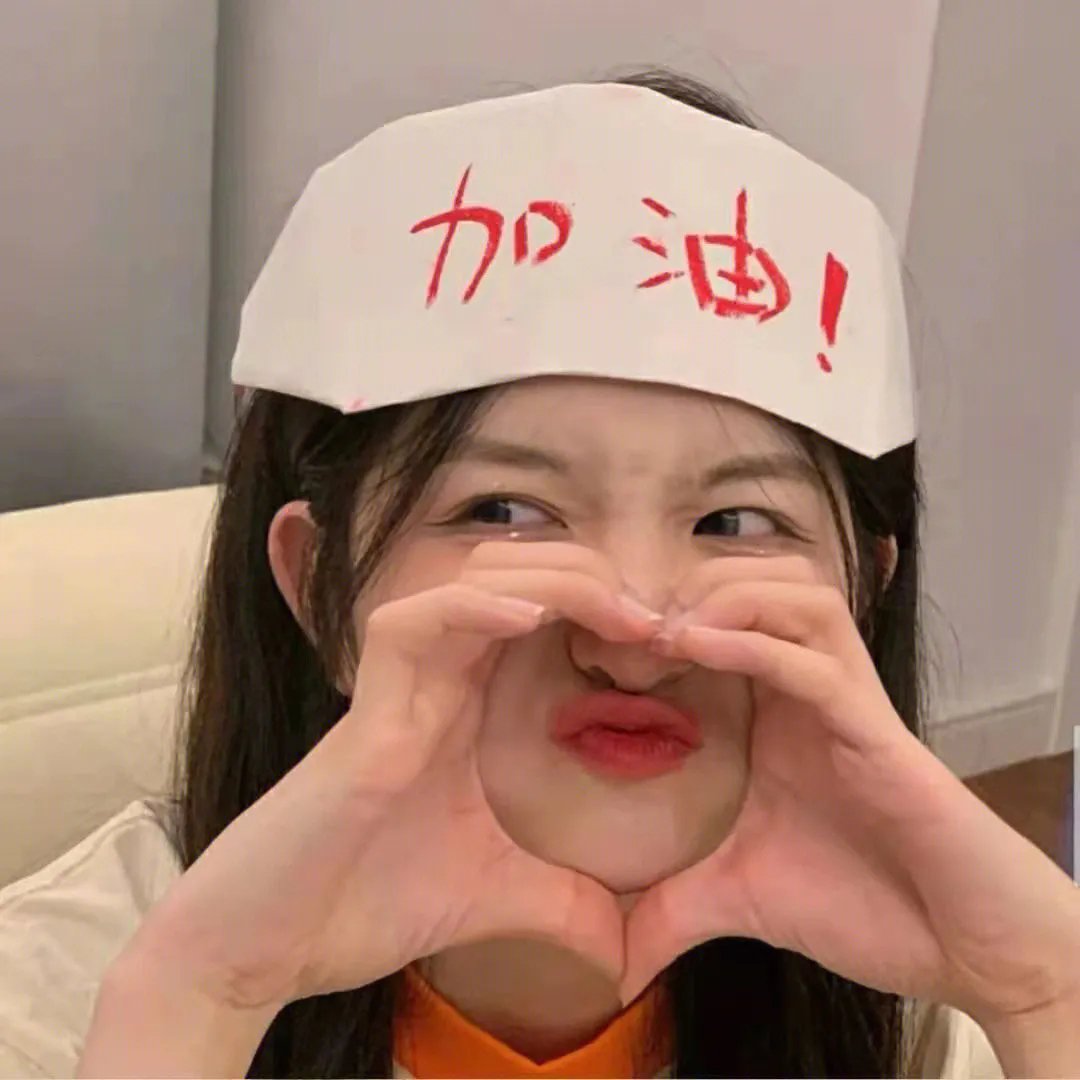 花繁叶茂